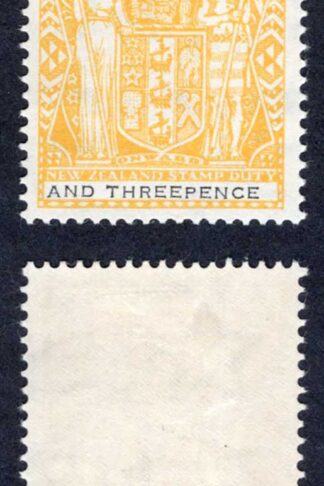 New Zealand SGF217 1/3 Yellow and Black Perf 14 x 13.5 M/M Cat 10 pounds