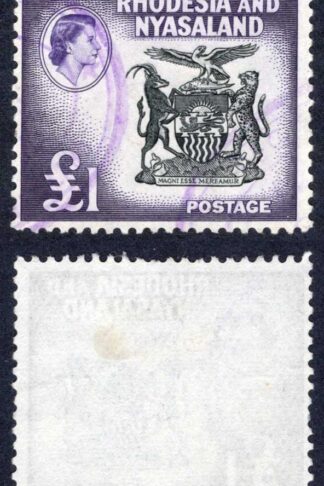 Rhodesia and Nyasaland SG31 One Pound Cat 65 pounds