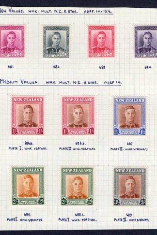 New Zealand SG680/89 Set of 10 plus wmk varieties M/M