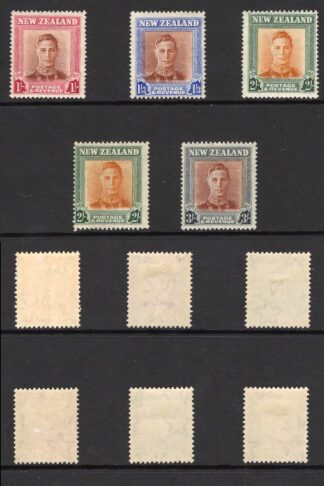 New Zealand SG680/89 Set of 10 plus wmk varieties M/M Cat 31 pounds