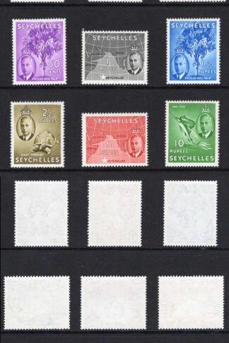 Seychelles SG158/72 Set of 15 U/M (1r tone spots) Cat 90 pounds