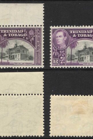 Trinidad and Tobago SG252 12c Black and purple U/M marginal Cat 35 pounds