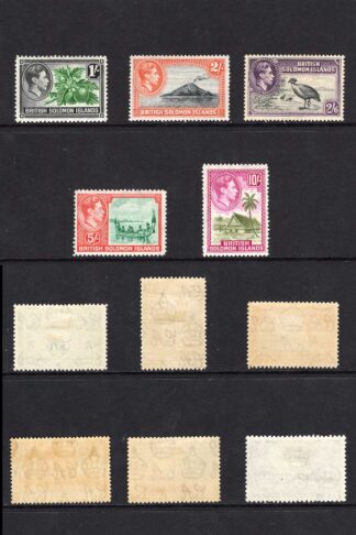 British Solomon Is SG60/72 KGVI Set M/M Cat 110 pounds
