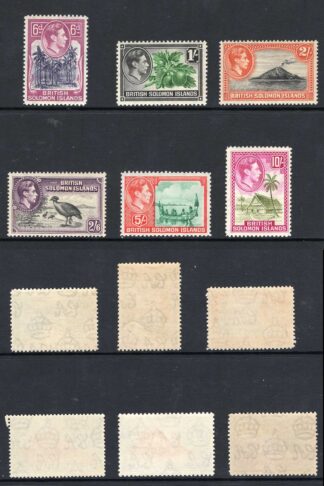 British Solomon Is SG60/72 KGVI Set U/M Cat 110 pounds