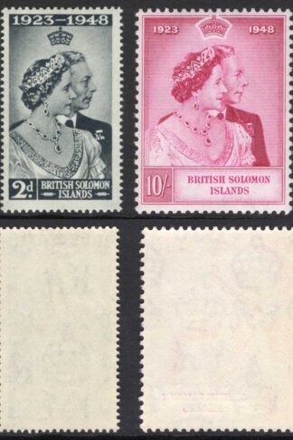 British Solomon Is SG75/76 1949 Silver Wedding U/M Cat 10.50 pounds
