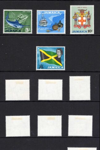 Jamaica SG217/232 1964 Set of 16 M/M Cat 25 pounds