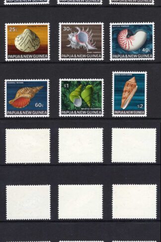 Papua New Guinea SG137/151 Set of 15 U/M Cat 18 pounds