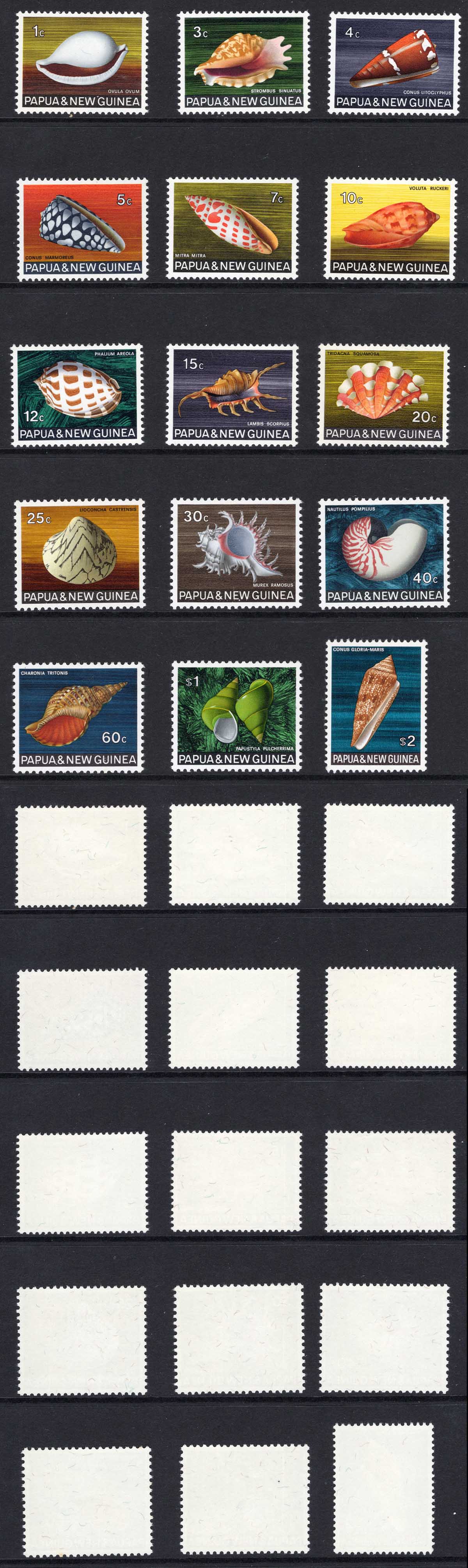 Papua New Guinea SG137/151 Set of 15 U/M Cat 18 pounds