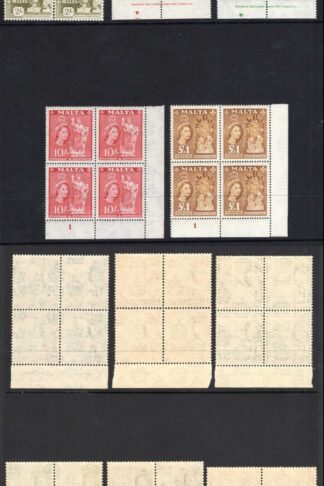 Malta SG266/82 1956 Set of 17 in U/M Blocks of FOUR Cat 560 pounds