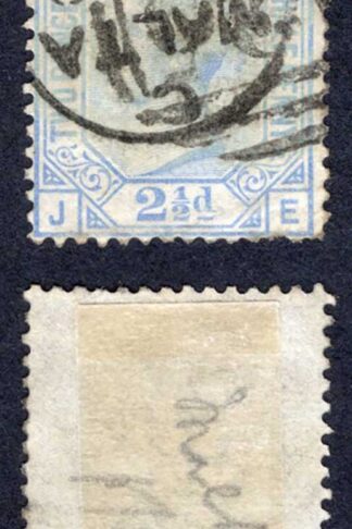 Malta SGZ39 2 1/2d plate 19 used in Malta Cat 13 pounds