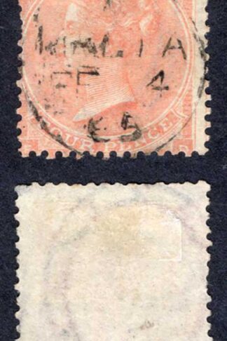 Malta SGZ48 4d plate 4 used in Malta Cat 40++ pounds