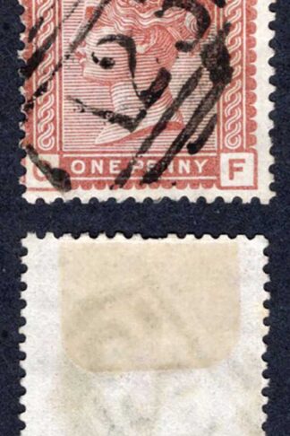 Malta SGZ91 1d Venetian Red used in Malta Cat 16 pounds