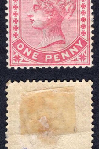 Malta SG21 1d rose Mint with hinge remainders Cat 95 pounds