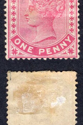 Malta SG21 1d rose Mint with hinge remainders Cat 95 pounds