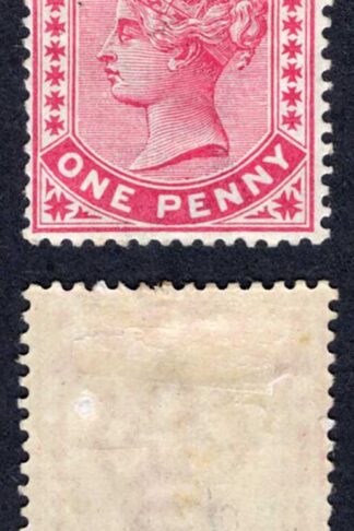 Malta SG22 1d Carmine M/M Cat 13 pounds