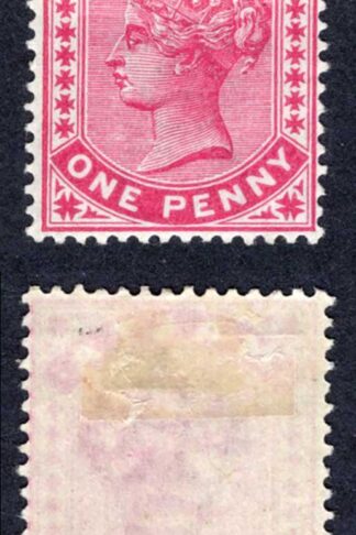 Malta SG22 1d Carmine M/M Cat 13 pounds