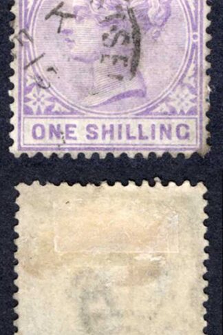 Malta SG29 1/- Pale Violet used Cat 25 pounds