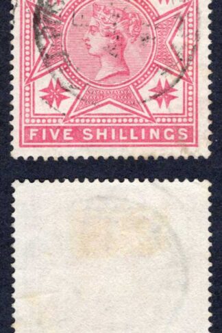Malta SG30 1886 5/- Rose CDS Cat 95 pounds