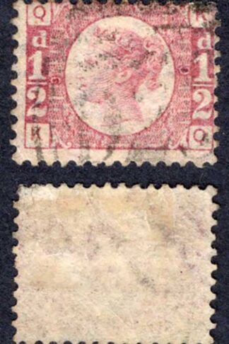 SG48 1/2d (KQ) Plate 9 Fine used (perf added top right) Cat 500