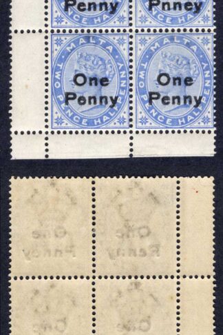 Malta SG36b 2 1/2d Dull Blue Block Inc ERROR Pnney for Penny M/M Cat 41++ pounds