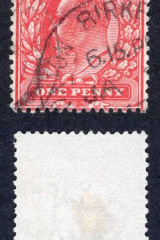 KEVII SG281 1d Rose carmine Harrison Perf 15 x 14 Fine used Cat 15 pounds