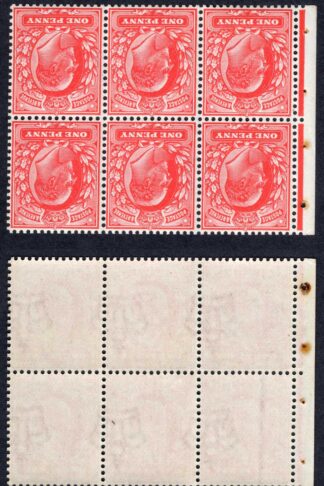 SG219aw 1d DLR Booklet Papne Wmk INVERTED U/M with Great Perfs Cat 325 pounds