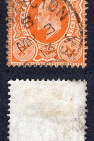 KEVII SG286 4d Bright Orange Harrison Perf 15 x 14 Fine used Cat 15 pounds