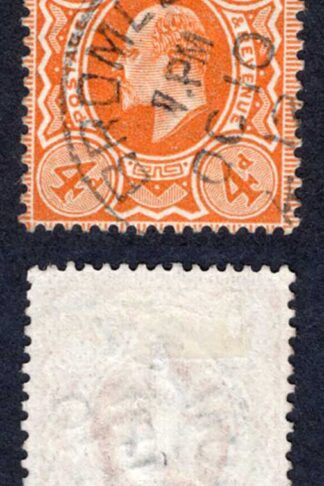 KEVII SG286 4d Bright Orange Harrison Perf 15 x 14 Fine used Cat 15 pounds