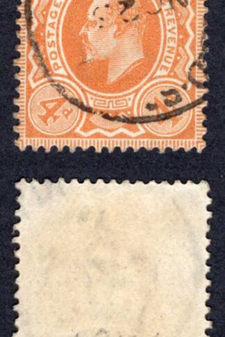 KEVII SG286 4d Bright Orange Harrison Perf 15 x 14 Fine used Cat 15 pounds