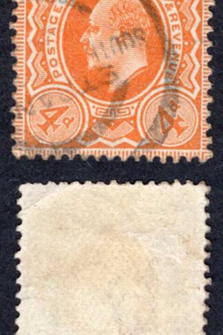 KEVII SG286 4d Bright Orange Harrison Perf 15 x 14 Fine used Cat 15 pounds