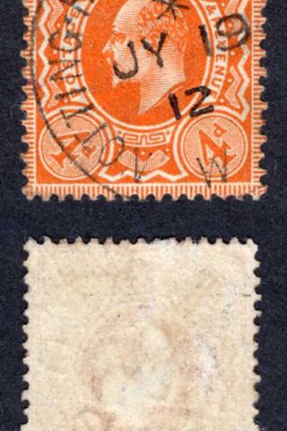 KEVII SG286 4d Bright Orange Harrison Perf 15 x 14 Fine used Cat 15 pounds