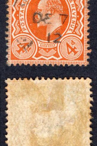 KEVII SG286 4d Bright Orange Harrison Perf 15 x 14 Fine used Cat 15 pounds