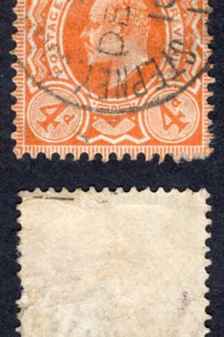 KEVII SG286 4d Bright Orange Harrison Perf 15 x 14 Fine used Cat 15 pounds