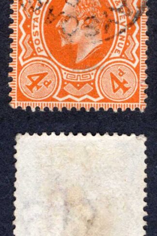 KEVII SG286 4d Bright Orange Harrison Perf 15 x 14 Fine used Cat 15 pounds