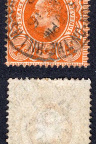 KEVII SG286 4d Bright Orange Harrison Perf 15 x 14 Fine used Cat 15 pounds