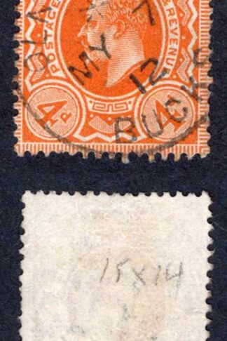 KEVII SG286 4d Bright Orange Harrison Perf 15 x 14 Fine used Cat 15 pounds