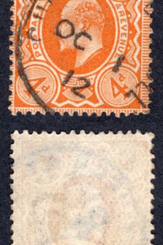 KEVII SG286 4d Bright Orange Harrison Perf 15 x 14 Fine used Cat 15 pounds