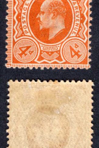 KEVII SG286 4d Bright Orange Harrison Perf 15 x 14 M/M Cat 30 pounds