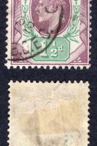 KEVII SG221 1 1/2d Dull Purple and Green DLR used  Cat 15  pounds