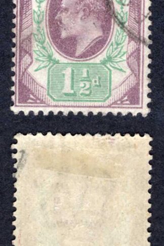 KEVII SG221 1 1/2d Dull Purple and Green DLR used  Cat 15  pounds