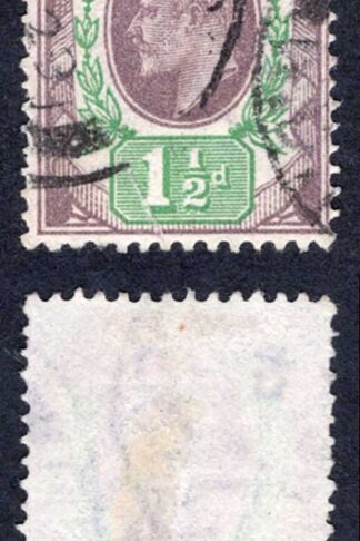 KEVII SG221 1 1/2d Dull Purple and Green DLR used  Cat 15  pounds
