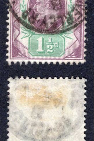 KEVII SG222 1 1/2d Slate Purple and Green DLR used  Cat 15  pounds