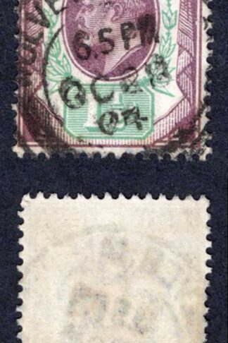 KEVII SG222 1 1/2d Slate Purple and Green DLR used  Cat 15  pounds