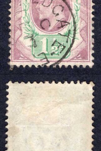 KEVII SG223 1 1/2d Pale Purple and Green Chalky DLR used  Cat 15  pounds
