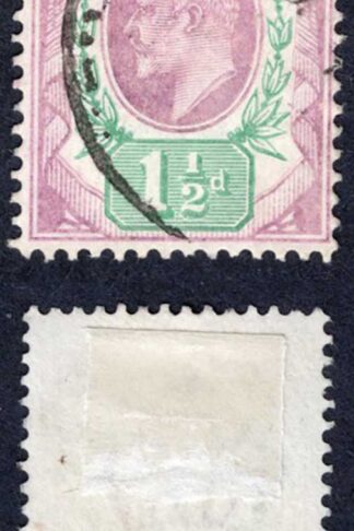 KEVII SG223 1 1/2d Pale Purple and Green Chalky DLR used  Cat 15  pounds