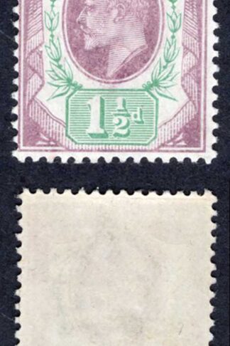 KEVII SG224 1 1/2d Slate- Purple and Bluish Green Chalky DLR M/M Cat 25  pounds