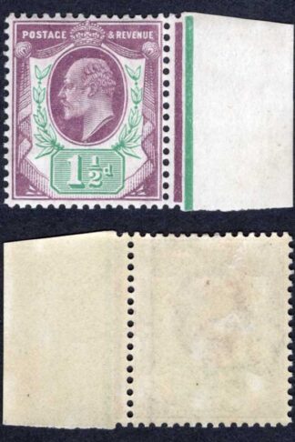KEVII SG287 Reddish Purple and Bright Green Somerset House used  Cat 20  pounds