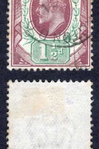 KEVII M10(3) DullReddish Purple and Bright Green Somerset House U/M  Cat 55  pounds