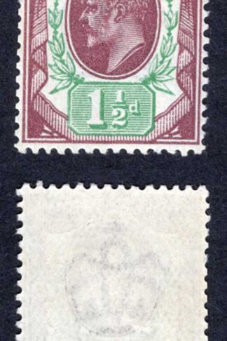 KEVII SG228 2d Pale grey-green and scarlet/chalky used Cat 20  pounds