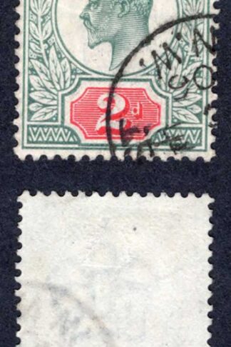 KEVII SG229 2d Blue-green  and  carmine/chalky used  Cat 50 pounds
